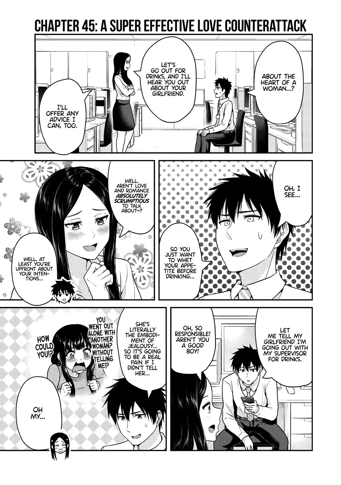 Fechippuru ~Our Innocent Love~ Chapter 45 2